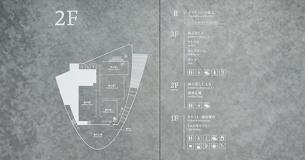 規(guī)劃設(shè)計作品案例展示
