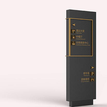 標(biāo)識設(shè)計(jì)的九宮格