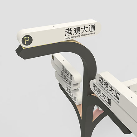 導視設計的發(fā)展趨勢