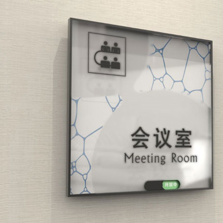 標標識識設設計計經(jīng)經(jīng)