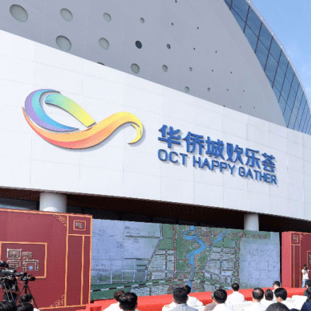 貴州車庫標(biāo)識設(shè)計(jì)公司