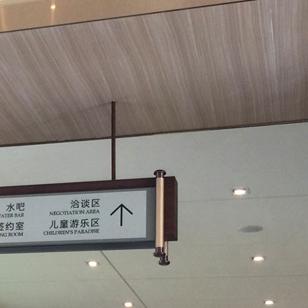 標(biāo)識(shí)設(shè)計(jì)作品案例展示