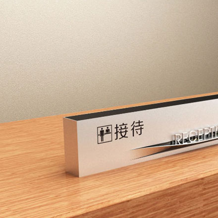 標(biāo)識設(shè)計作品案例展示