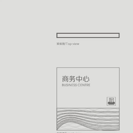 河北學(xué)校標(biāo)識(shí)設(shè)計(jì)公司