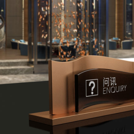 標(biāo)識設(shè)計作品案例展示