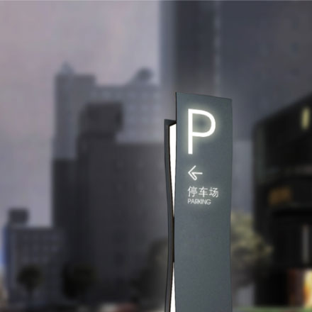 標(biāo)識制作作品案例展示