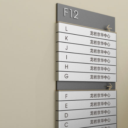 標(biāo)識制作作品案例展示