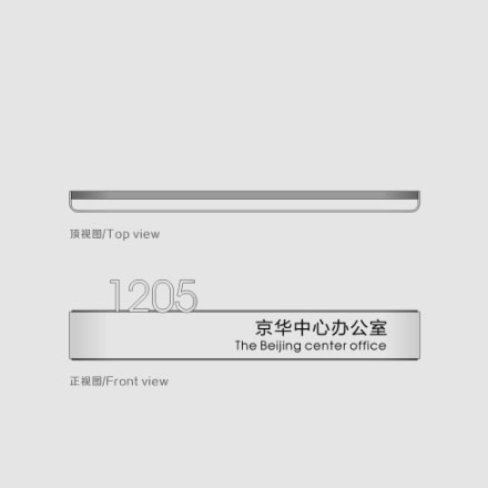 標(biāo)識設(shè)計作品案例展示