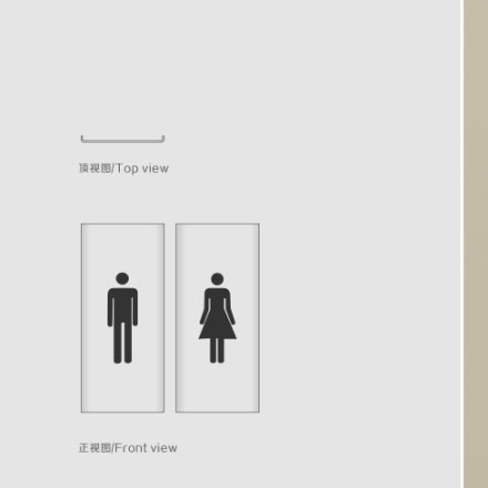 標(biāo)識設(shè)計作品案例展示