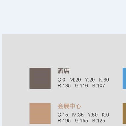 城市標(biāo)識設(shè)計公司