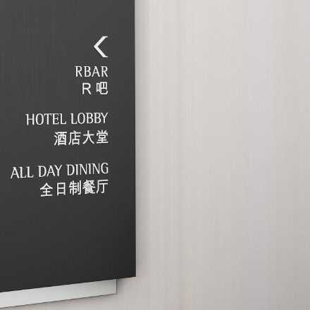 貢享廣告標(biāo)識(shí)設(shè)計(jì)公司