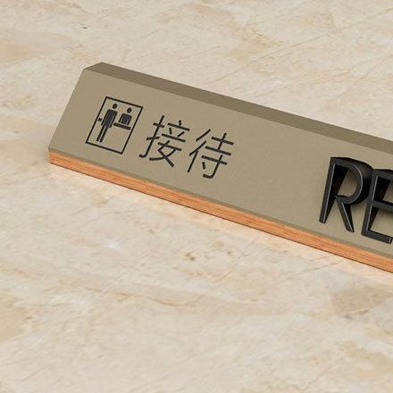 溫泉&酒店作品案例展示