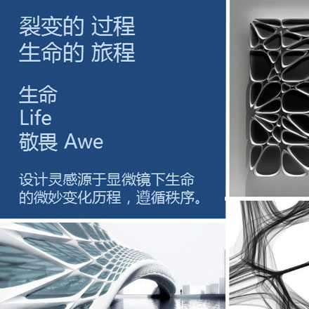生產(chǎn)制作作品案例展示