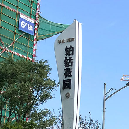 生產制作作品案例展示