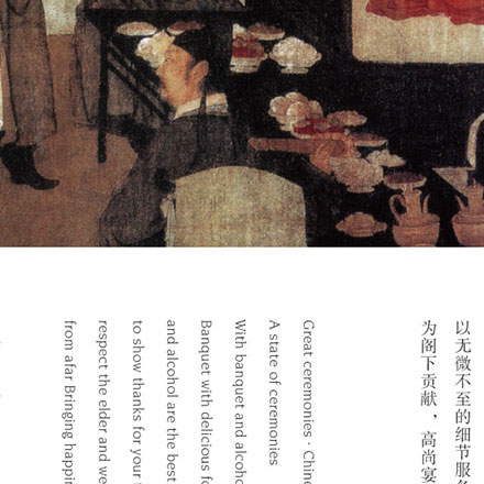 溫泉&酒店作品案例展示